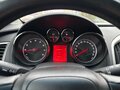 2012 Opel Astra J, белый, 480000 рублей - вид 11
