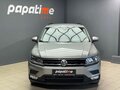 2017 Volkswagen Tiguan II, серый, 2099000 рублей - вид 1