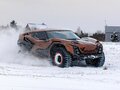 2025 Visuva S2, коричневый, 25000000 рублей - вид 4