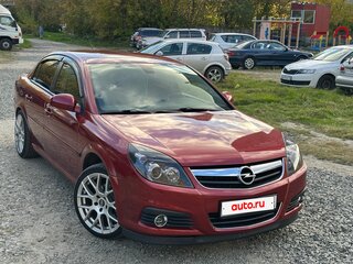 2008 Opel Vectra C Рестайлинг, красный, 515000 рублей, вид 3