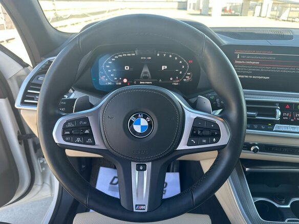 2021 BMW X5 40i IV (G05/G18), белый, 8590000 рублей - вид 20