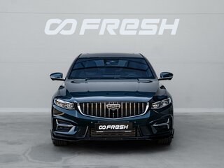 2023 Geely Preface I (China Market) Рестайлинг, зелёный, 2599000 рублей, вид 3