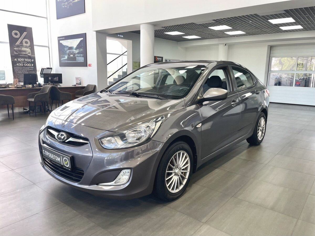 Открыть фотографии: Hyundai Solaris I