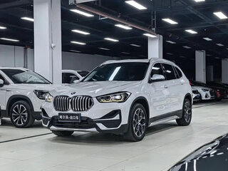 2022 BMW X1 Long 20Li sDrive II (F48) Рестайлинг, белый, 2175077 рублей, вид 1