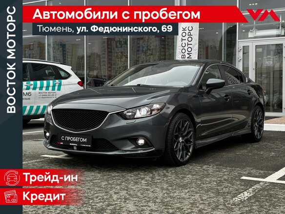 2013 Mazda 6 III (GJ), серый
