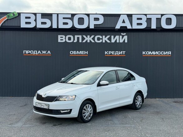 2019 Skoda Rapid I Рестайлинг, белый, 1270000 рублей