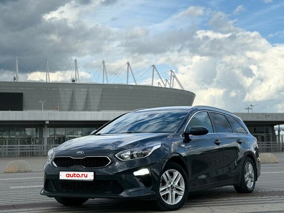 2019 Kia Ceed III, серый, 1799000 рублей