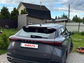 2023 Omoda C5 I, серый, 1850000 рублей, вид 3