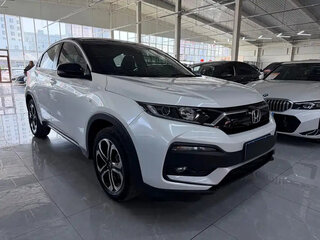 2022 Honda XR-V I Рестайлинг, белый, 1383069 рублей, вид 3