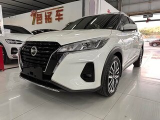 2022 Nissan Kicks I Рестайлинг, белый, 1126000 рублей, вид 1