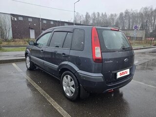 2007 Ford Fusion I Рестайлинг, серый, 299000 рублей, вид 3