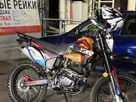 2025 Gas Gas ES 700, чёрный, 110000 рублей, вид 1