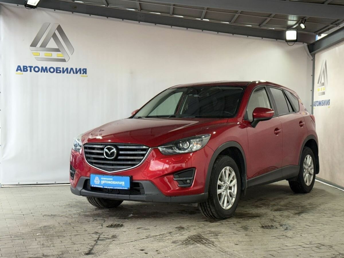 Открыть фотографии: Mazda CX-5 I Рестайлинг