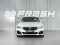 2020 BMW 5 серии 520d xDrive VII (G30/G31/G38) Рестайлинг, белый, 4660000 рублей - вид 2