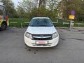 2017 Lada (ВАЗ) Granta I, белый, 350000 рублей