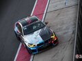 2023 BMW M2 G87, красный, 8650000 рублей - вид 2