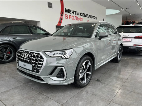 2026 Audi Q3 35 TFSI II (F3), серый, 4790000 рублей, вид 1