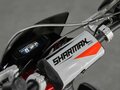 2026 Sharmax Powermax, красный, 229900 рублей - вид 4