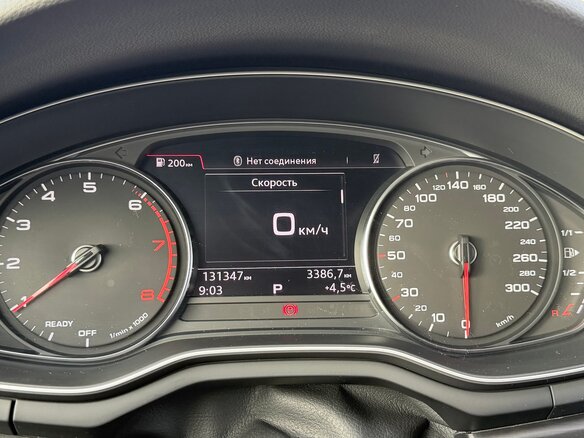 2019 Audi A4 V (B9), зелёный, 2230000 рублей - вид 7