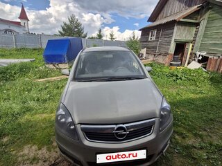 2006 Opel Zafira B, бежевый, 300000 рублей, вид 1