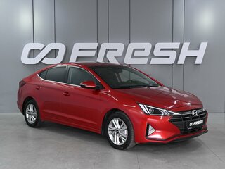 2019 Hyundai Elantra VI (AD) Рестайлинг, красный, 1849000 рублей, вид 1
