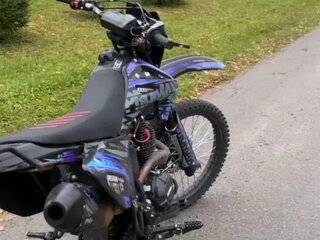 2024 Promax MX350, фиолетовый, 90000 рублей, вид 2