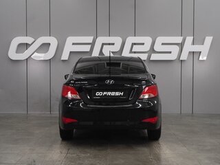 2016 Hyundai Solaris I Рестайлинг, чёрный, 1219000 рублей, вид 4