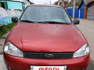 2010 Lada (ВАЗ) Kalina I, красный, 280000 рублей, вид 4