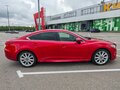 2014 Mazda 6 III (GJ), красный, 1390000 рублей - вид 2