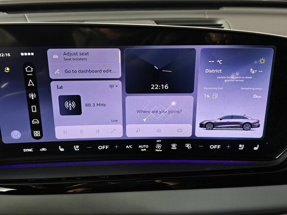 2026 Audi A6 L VI (C9), чёрный, 7000000 рублей - вид 23