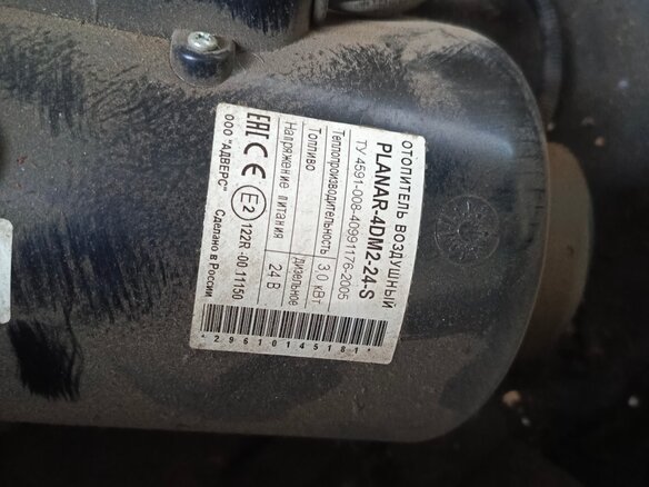 2003 Renault Premium, красный, 915000 рублей - вид 25