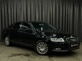2009 Audi A6 III (C6) Рестайлинг, чёрный - вид 1