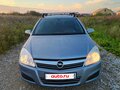 2008 Opel Astra H Рестайлинг, серый - вид 1