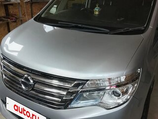 2013 Nissan Serena IV (C26), серый, 900000 рублей, вид 1