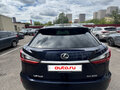 2018 Lexus RX 300 IV, синий, 3800000 рублей - вид 4