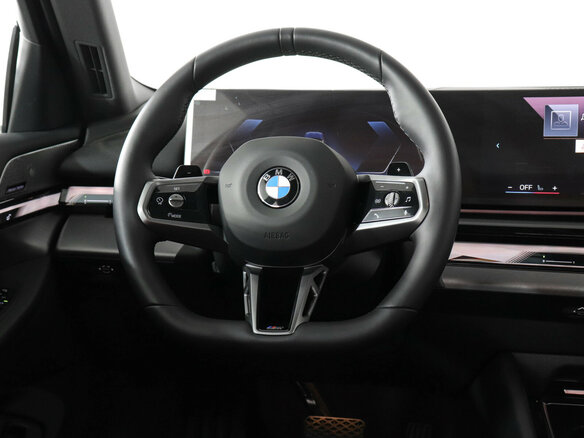2025 BMW 5 серии Long 530Li xDrive VIII (G60/G61/G68), синий, 8600000 рублей - вид 20