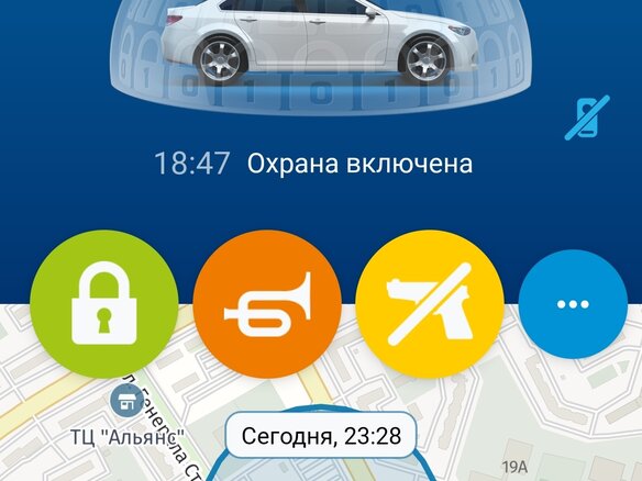 2019 Skoda Superb III, синий, 2250000 рублей - вид 9
