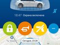 2019 Skoda Superb III, синий, 2250000 рублей - вид 9