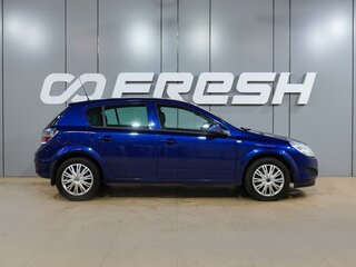 2011 Opel Astra H Рестайлинг, синий, 414000 рублей, вид 5