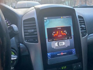 2011 Chevrolet Captiva I, белый, 1100000 рублей, вид 5