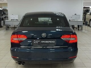 2013 Skoda Superb DSG II Рестайлинг, синий, 749000 рублей, вид 5