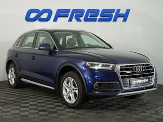 2018 Audi Q5 II (FY), синий, 3580000 рублей, вид 1