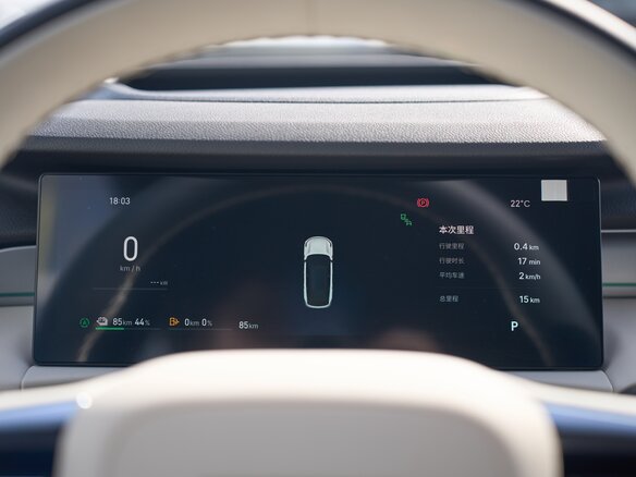2026 Geely Galaxy M7, зелёный, 3650000 рублей - вид 19