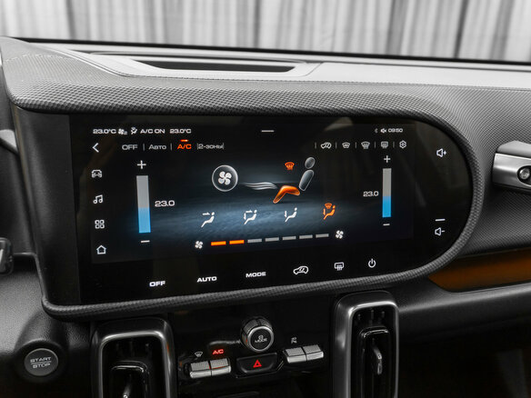 2023 Haval Dargo I, чёрный, 2820000 рублей - вид 23