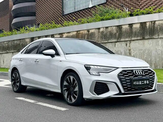 2023 Audi A3 35 TFSI Long IV (8Y), белый, 1980007 рублей, вид 1