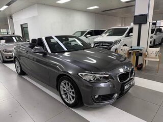2016 BMW 2 серии 218i F22, серый, 1810000 рублей, вид 1