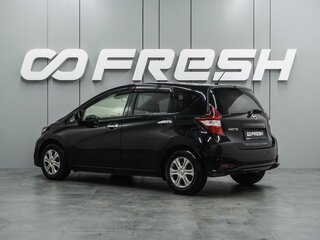2019 Nissan Note II Рестайлинг, чёрный, 769000 рублей, вид 2