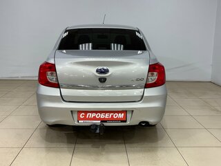 2015 Datsun on-DO I, бежевый, 423000 рублей, вид 5