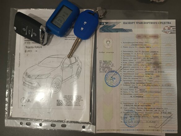 2013 Toyota RAV4 IV (XA40), серый, 1450000 рублей - вид 34