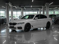 2019 BMW 5 серии 530d xDrive VII (G30/G31/G38), белый, 4980000 рублей